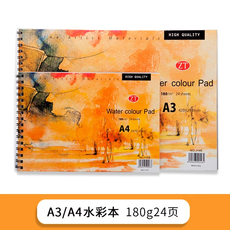 A4 24sheets Watercolor Painting Sketch Book Art Stationery