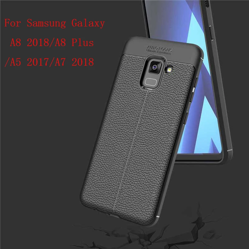Роскошный Ударопрочный Мягкий ТПУ чехол для Samsung Galaxy A5 A7 A8 2018 Plus кожаный телефона +