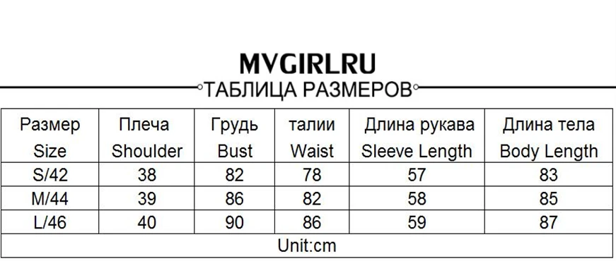 Женское короткое платье с поясом MVGIRLRU, черное однобортное платье-блузка со стоячим воротником и с карманами