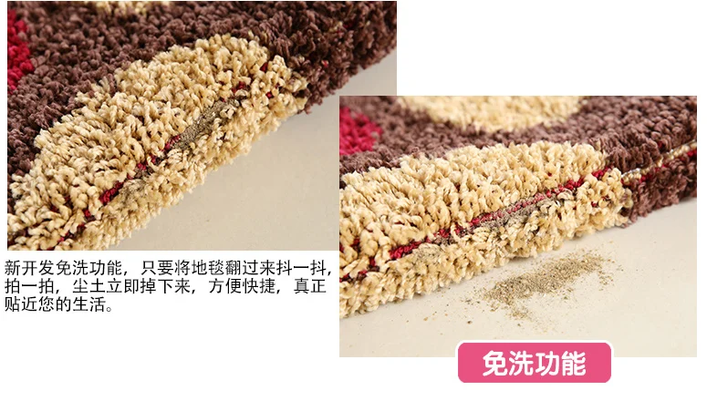 كبير زهرة السجاد الحمام ، مكافحة زلة حصيرة في مرحاض الحمام ، المنزل زهرة حمام الحصير ، الحمام سجاد وبُسط ، حمام سادة Badteppich كبير زهرة السجاد الحمام ، مكافحة زلة حصيرة في مرحاض الحمام ، المنزل زهرة حمام الحصير ، الحمام سجاد وبُسط ، حمام سادة Badteppich