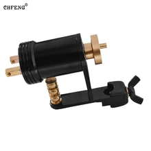 Машина для татуировки роторная Татуировка электрический пистолет Перманентный макияж шейдер и лайнер боди-арт алюминиевые татуировки