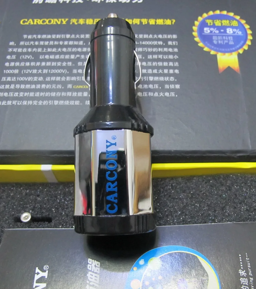 Car Fuel Saver Electronic Devices National Patent New Portable Car Auto Carcony Socket Fuel Economizer Save 5 8 Fuel Car Gas Remote Control Car Alarm With Proximity Sensoreconomic Scale Aliexpress