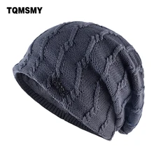 Бархатная теплая шапка, мужские вязаные шерстяные шапочки, двухслойные зимние шапки унисекс для женщин, удлиненные шапки в полоску