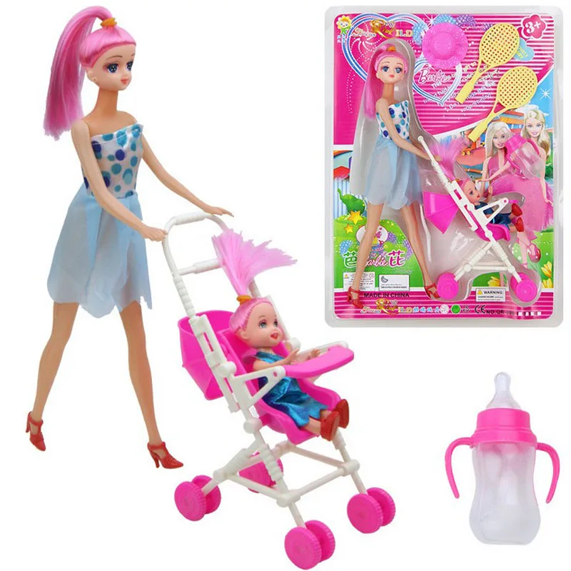 baby doll pack