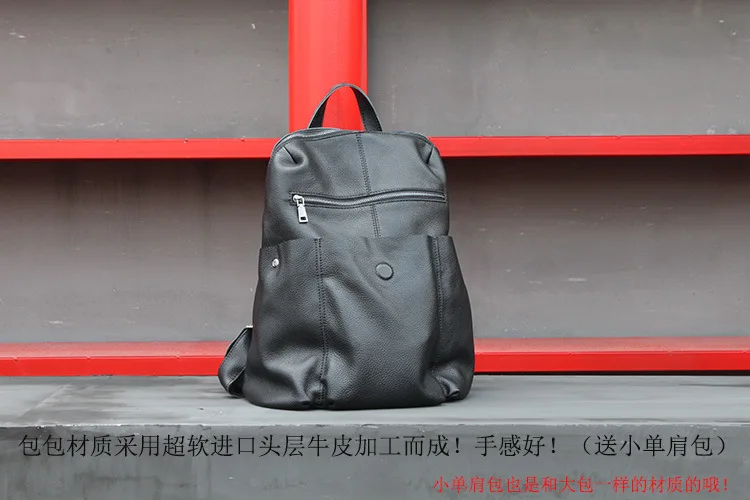 AETOO Большой Вместительный рюкзак, первый слой кожи для мужчин и женщин, сумка на плечо, Корейская нейтральная кожаная мягкая кожаная дорожная сумка