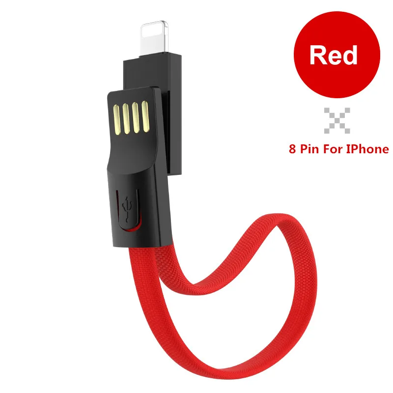 Многофункциональный USB кабель для iPhone/type C/Micro usb кабель для зарядки брелок аксессуар Портативная зарядка кабель для синхронизации данных зарядное устройство - Цвет: For iPhone