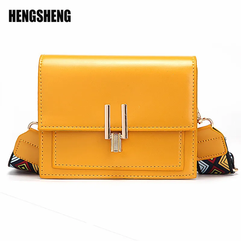 

Fashion Korean Pure Square PackWide Shoulder Strap Oblique Bag Lock Catch PU Soft Handle Women's Handbags ZF9739