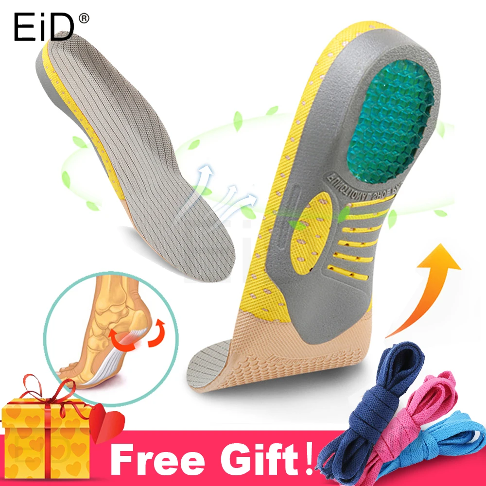 PVC Orthopedic Insoles Orthotics flat foot Health Sole Pad for Shoes insert Arch Support pad for plantar fasciitis Feet Care