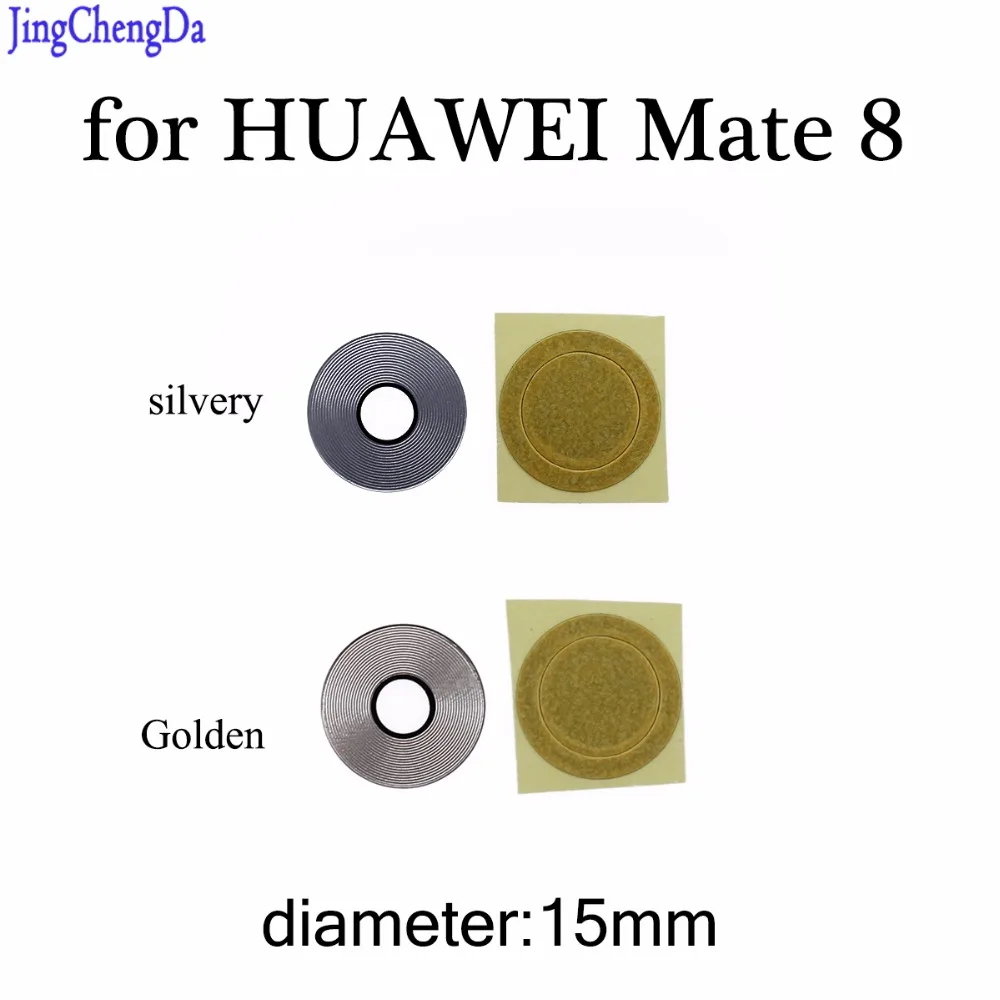 

JCD For Huawei Mate 8 Rear Back Camera Lens Glass Cover Housing Phone Repair Parts silvery Golden