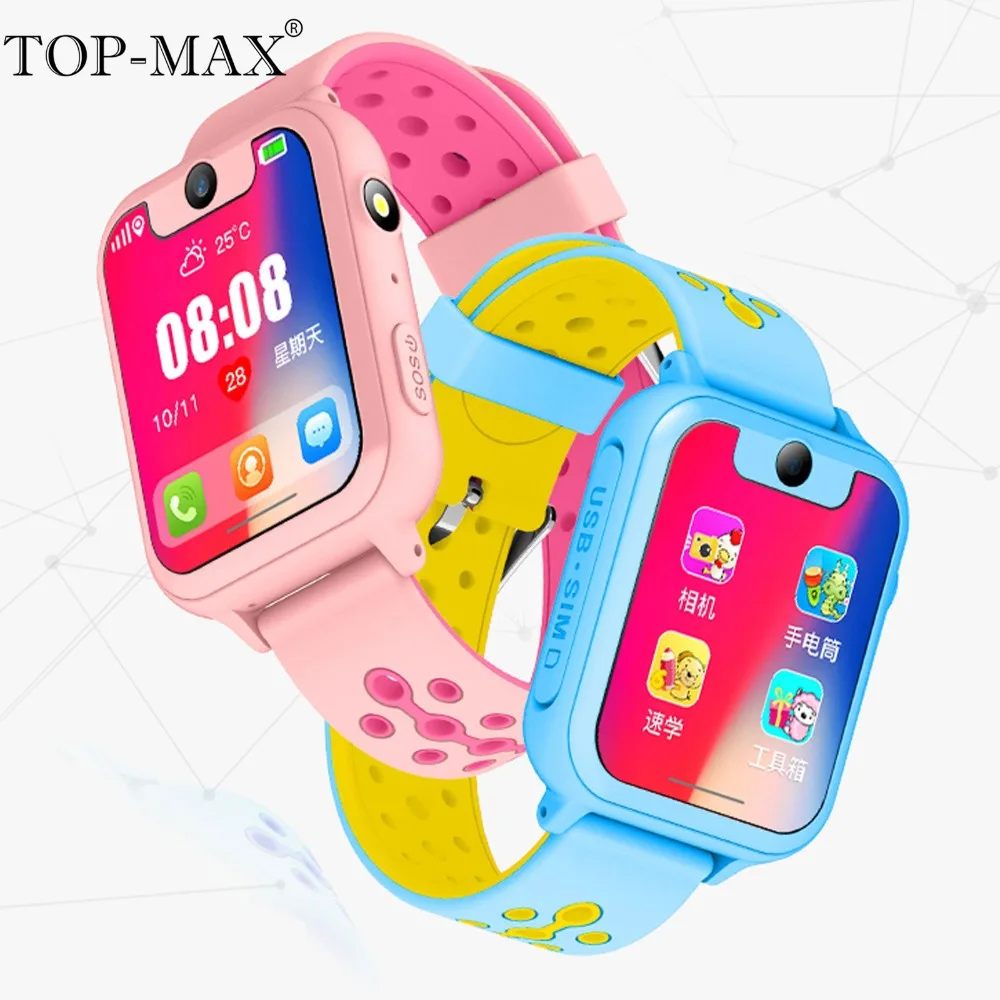 maxis kid smart watch