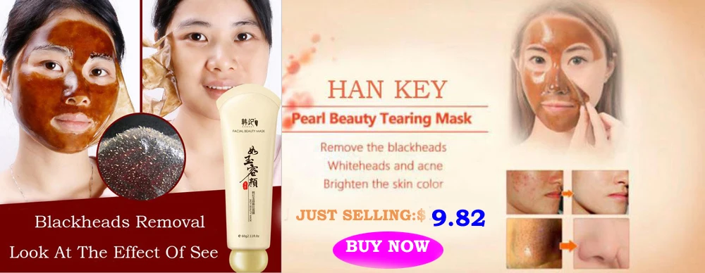 316020170112171653063