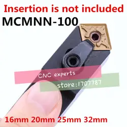 1 шт MCMNN1616H12-100 MCMNN2020K12-100 MCMNN2525M12-100 MCMNN3232P12-100 MCMNN2525M16-100 MCMNN3232P16 ЧПУ резец для наружной обточки