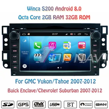 

Topnavi Octa Core S200 Android 8.0 Car DVD Multimedia Player For Chevrolet Epica/Captiva Autoradio Stereo 2 DIN GPS Navigation