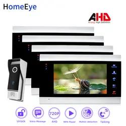 HomeEye 720 P AHD Видео дверной телефон видеодомофон домашняя система контроля доступа 1-4 обнаружения движения безопасности дверной Звонок