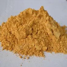 Золотой жемчужный порошок пигментное покрытие краски автомобильные покрытия керамические художественные ремесла окрашивающий краситель 500 г в упаковке