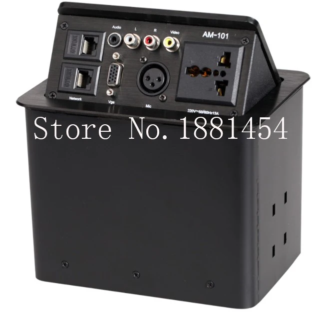 socket (1)