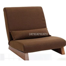 Пол складной одно сиденье софа кровать современный японский гостиная стул мебель без рукавов для чтения кресло