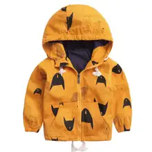 Модная Зимняя шерстяная куртка ветровка для мальчиков детская одежда От 2 до 10 лет теплая куртка с капюшоном ветровка детская куртка