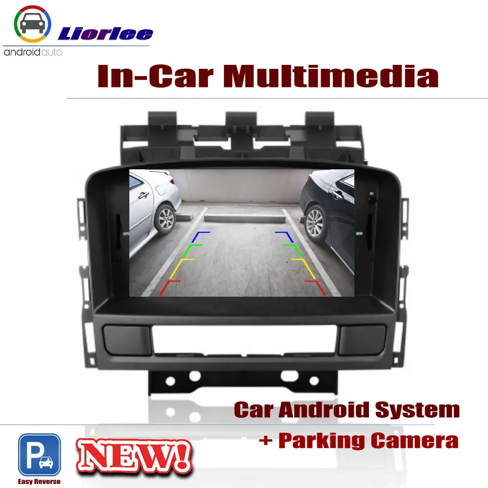 Discount For Buick Excelle XT 2009~2015 Car Android Player DVD GPS Navigation System HD Screen Radio Stereo Integrated Multimedia 5