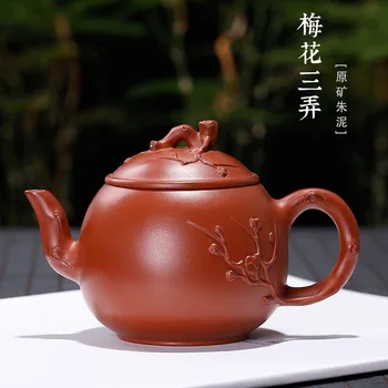 

Yixing recommended undressed ore mud plum three lane li-hua Chou zhu all hand dragon egg cold plum pot a undertakes