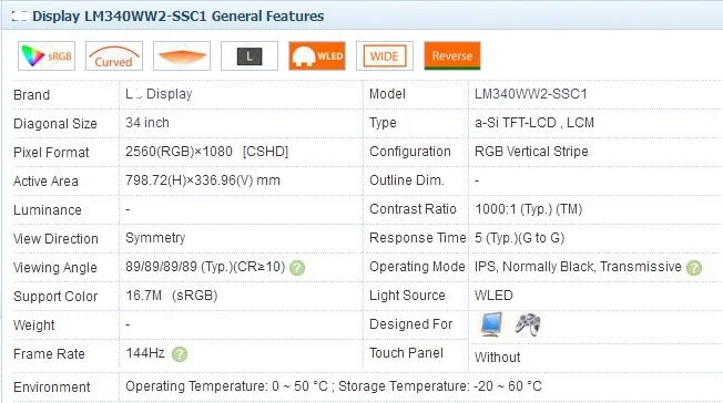 LM340WW2 SS A1 для LG 34UC79G 3" 2K 144 Гц e-sports дисплей ips изогнутый экран 21:9