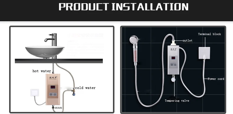 1 шт. Ho Применение держать Применение Iinstant Tankless Электрический водонагреватель смеситель для душа подогреватель ванны на поток воды на