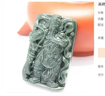 

High-grade carved hetian jade (jade) duke guan masculine atmosphere