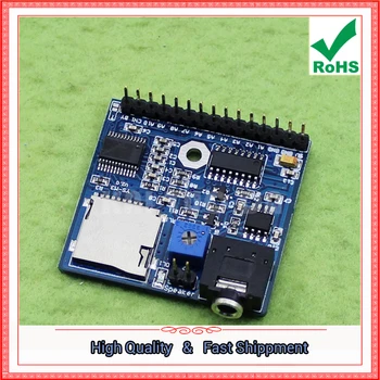 

voice module MP3 prompts trigger a broadcast once UNO-A.D.N announcer board (C4B6