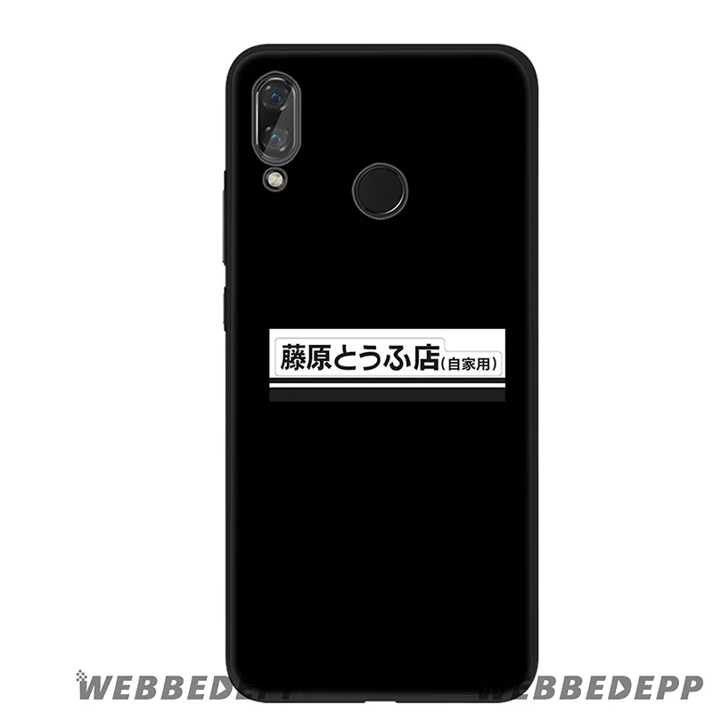 Мягкий силиконовый чехол WEBBEDEPP INITIAL D AE86 для huawei Honor mate 20 10 8X 8C 8 6A 7A 7X 7C Lite Pro из ТПУ - Цвет: 14