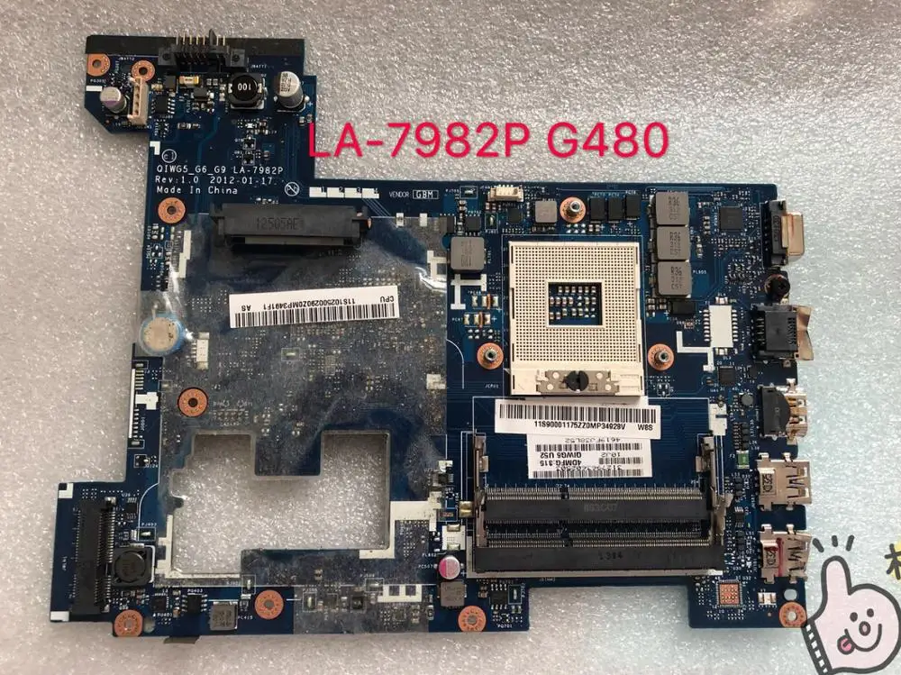 For Lenovo G480 Laptop mainboard QIWG5-G6-G9 LA-7982P Test GM motherboard | Компьютеры и офис