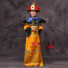 Китайский взрослый Мальчики Китайский Императорский костюм древние костюмы китайский император одежда принц халат одежда императоры династии Тан