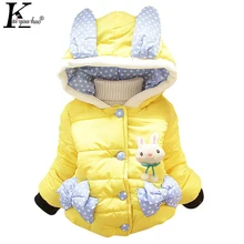 2017 Hiver Bébé Filles Vêtements de Bande Dessinée À Capuche Filles Manteaux Veste Enfants Vêtements Survêtement Manteau Vestes Pour Les Filles Enfants Vêtements