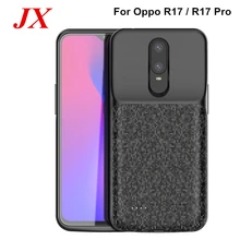 5200 мАч для OPPO R17/R17 Pro Чехол для аккумулятора запасной аккумулятор чехол для зарядного устройства чехол для внешнего аккумулятора для OPPO R17 Pro Чехол для аккумулятора