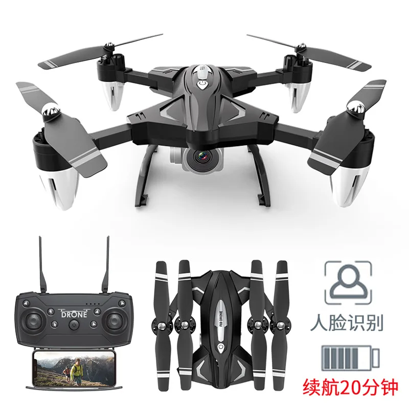 

WIFI FPV Drone With Wide Angle HD Camera Foldable Arm Face Recognition Shooting RC Quadcopter Helicopter For Gift