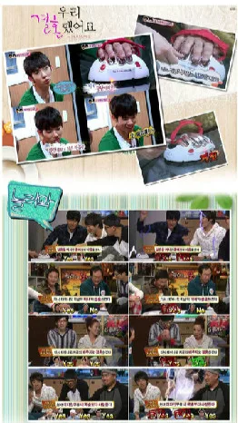 3-img_meitu_1