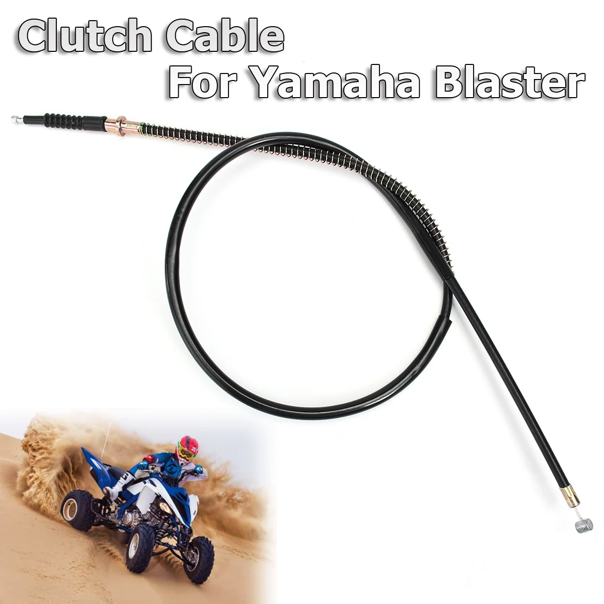 rs 200 clutch cable price