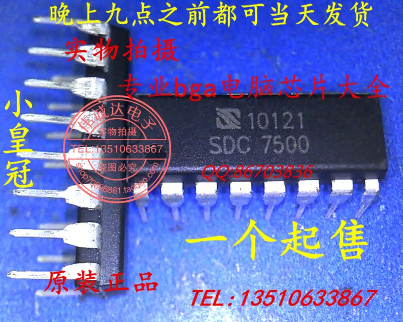 Sny ic 5PCS SDC7500 DIP 16|Sny-ic 5PCS SDC7500 DIP-16| - AliExpress