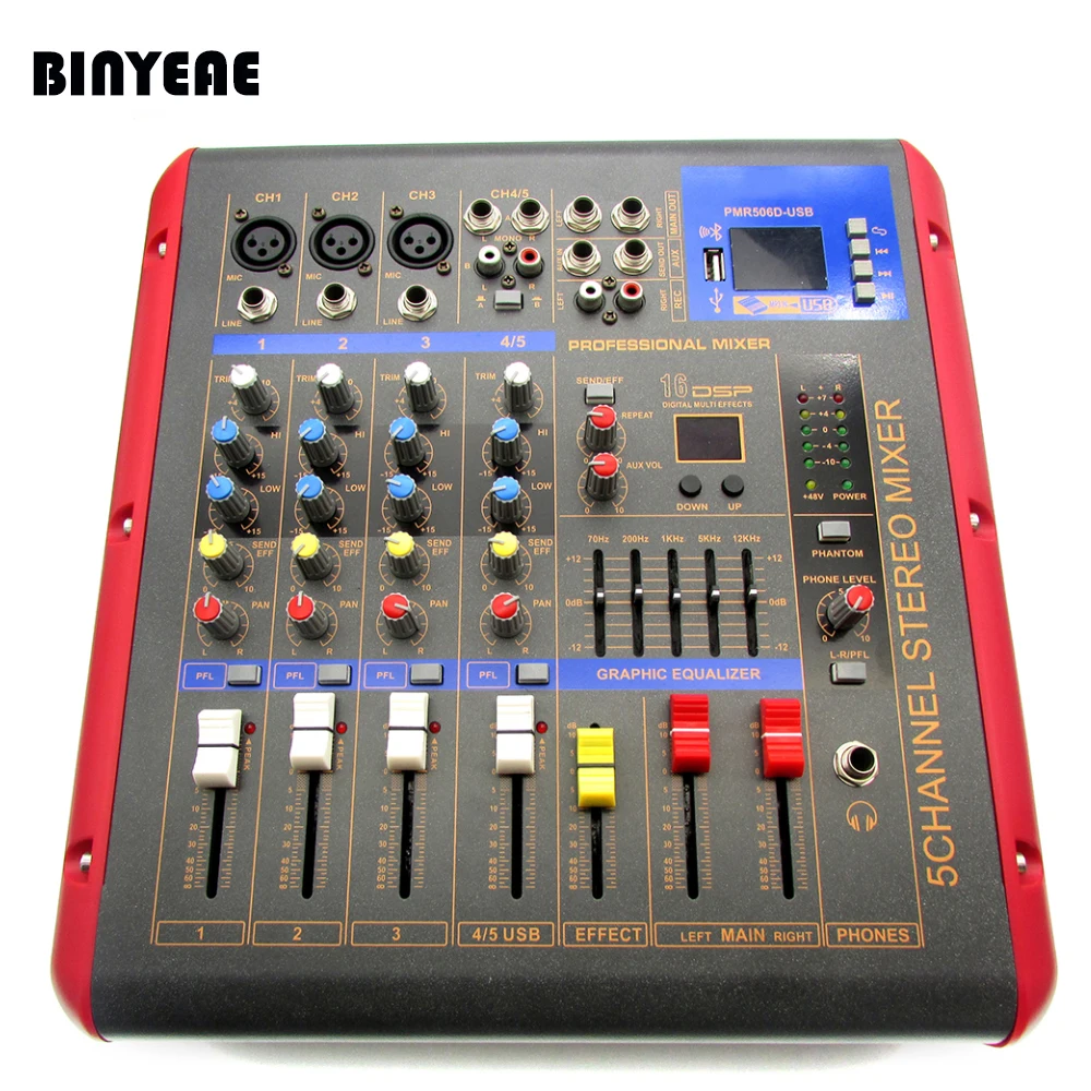 audio-mixer-PMR506(4)