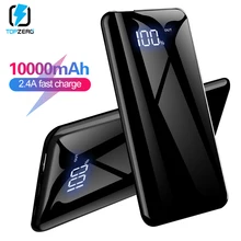 10000 мАч Зарядное устройство USB C 2.4A Вход светодиодный цифровой дисплей аккумулятор портативный быстрая зарядка Pawer банк для iPhone Xiaomi Mi 9T