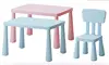 Children Furniture