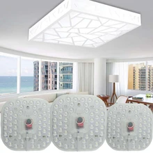 Светодиодный модуль AC220V 230V 240V 12W 18W 24W заменить потолочный светильник источник энергосбережения удобная установка