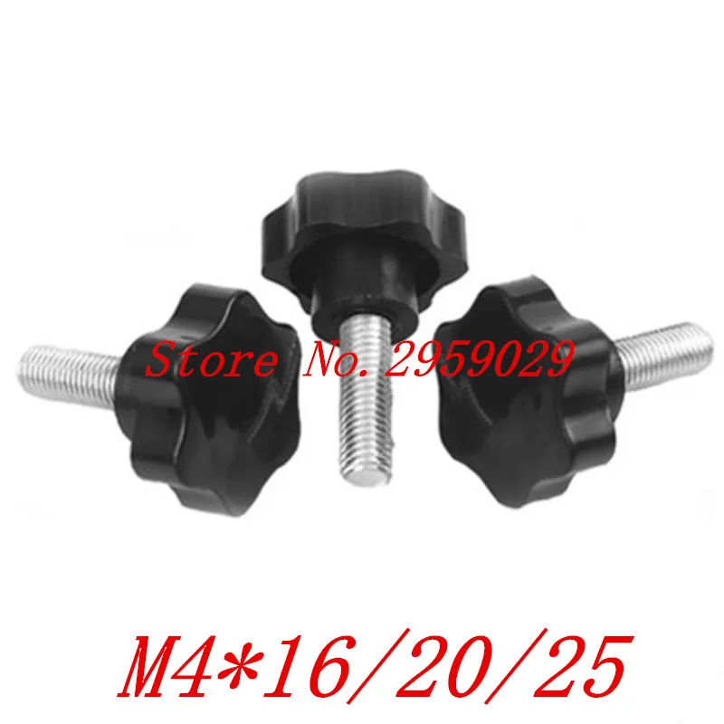 20pcs m4*16/20/25 White Zinc Plum Bakelite Hand Tighten Screw Handle Star Mechanical Black