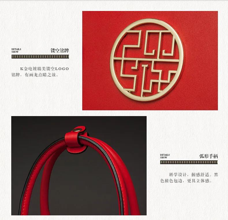 Новая женская кожаная сумка известных брендов, модные качественные женские сумки, сумка на плечо в китайском стиле, красная женская сумка с кисточками