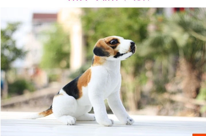 ぬいぐるみ犬のおもちゃ素敵な小さなしゃがむビーグル犬かわいいもの人形約27センチメートル Doll Sex Toy Toys At Wholesale Pricestoy Dolls Elephant Aliexpress