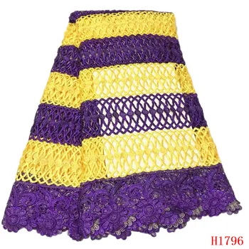 

High quality nigerian wedding african lace fabric Cotton lace/guipure cord lace fabric for wedding party HJ1796-1