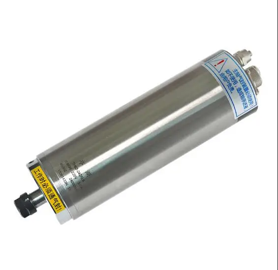 800w steel 62mm