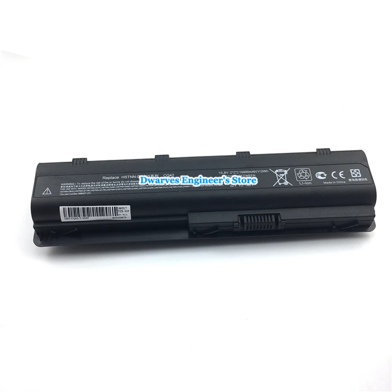 NHPCQ428800B12O-8