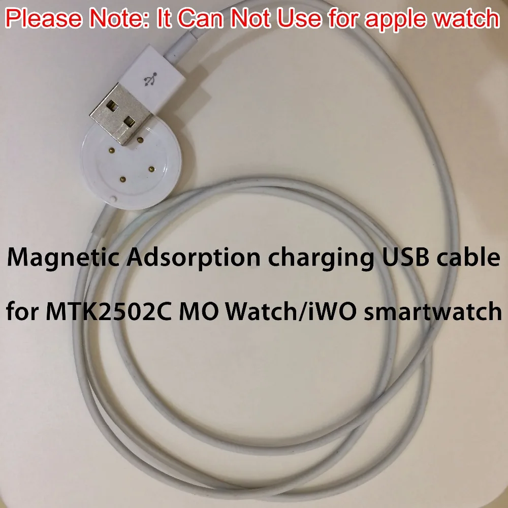 chargingcable-main