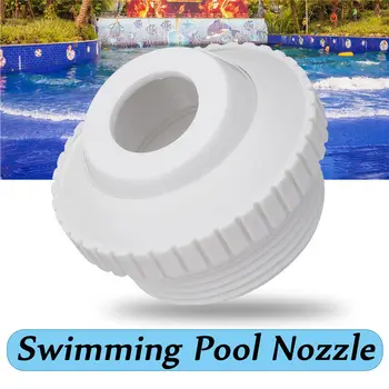 

1.5 Inch Swimming Pool Nozzle Head Spa Bathtub Pool Return Nozzle DAG-ship