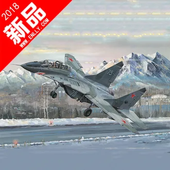 

1/32 Russian MIG -29UB Fulcrum Trainer 03226